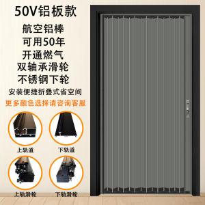 Aluminum Alloy Folding Screen Door Anti Mosquito Crystal Mesh Retractable Sliding Door Household Insect Proof Screen Door For Kitchen Bathroom Toilet Balcony Gas Room Easy Install Foldable Mosquito Net Door