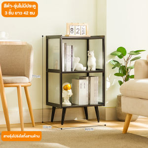 ชั้นวางหนังสือ ชั้นหนังสือ ชั้นเก็บของในบ้าน ห้องนั่งเล่น ตู้เก็บของหลายชั้นสำหรับเด็ก ชั้นวางของติดผนังสำหรับดาราดังทางอินเทอร์เน็ต