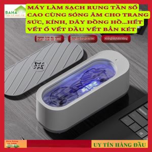 MÁY LÀM SẠCH RUNG TẦN SỐ CAO CÙNG SÓNG ÂM CHO TRANG SỨC KÍNH DÂY ĐỒNG HỒ…HẾT VẾT Ố VẾT DẦU VẾT BẨN KÉT "BAHAMAR"  Động cơ động năng tuyệt vời có thể tạo nước rung tần số cao liên tục rửa sạch bề mặt vật thể và độ sâu của các khe hở khiến bụi vi khuẩn