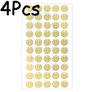 【On Sale】50Pcs CNY Spring Festival Sticker Chinese New Year Wedding Sticker Red Blessing Sticker Home Decor