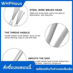 WHPHous เครื่องมือแกะสลักลวดลายขนนก7พินเครื่องมือแกะสลักดินโพลิเมอร์เครื่องมือแกะสลักเครื่องปั้นดินเผาแปรงเครื่องปั้นดินเผาอุปกรณ์ทำเค้ก