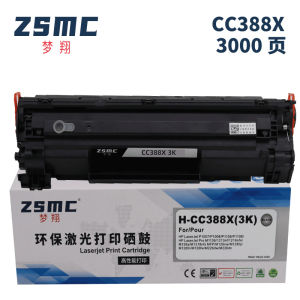 88a HP Toner Cartridge m1136 Toner Cartridge m126a m126nw p1106 p1007 p1008 Ink Cartridge CC388A