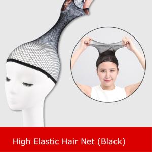 TSE Wig Net High Elastic Mesh Cap Hair Net Invisible Korean Two-head Hair Mesh Cover Wear Accessories P30