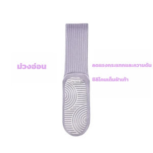 ถุงเท้ากีฬา ผู้หญิง ถุงเท้ายิม ซิลิโคนกันลื่น ไม่มีเสียงรบกวน