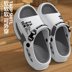 [Free Shipping] New MenS Sandals With Thick Soles Slip-Resistant And Durable Suitable For Home Outdoor And Driving Use Dual-Purpose Beach Shoes