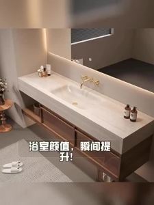 Vintage Style Bathroom Vanity Set with Hot-Bent Sintered Stone Seamless Integrated Basin Bathroom Washstand and Sink