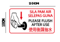 Please Flush After Use / Sign Sticker/PVC Sticker Wall,Window(WATERPROOF)/  Sila Pam Air Sticker Mengalis Air(PREMIUM). 