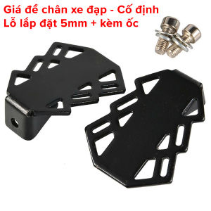 Giá Để Chân Xe Đạp Bánh Sau Chịu Tải 100kg Bộ 2 Chiếc Giá Để Chân Xe Đạp Gấp Gọn Cố Định Chính Hãng Amalife