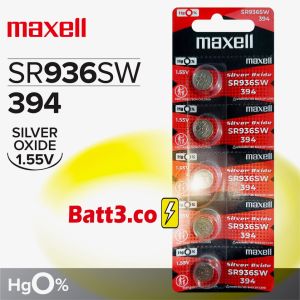 Maxell SR936SW Watch Battery | Button Battery