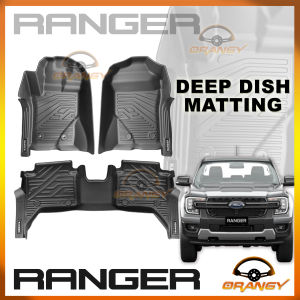 Ford Ranger 2023 to 2026 OEM TPE / EXCELLENT Deep Dish Matting Thailand Quality ( car accessories )