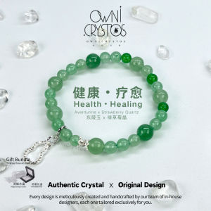 【OwniCrystos】For Health & Healing Aventurine 东陵玉 Green strawberry quartz Natural charm crystal bracelet bangle for woman 水晶手链手串