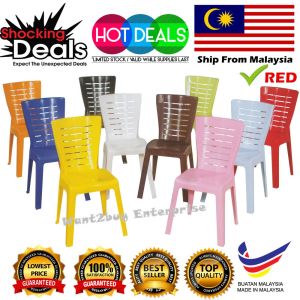 🇲🇾 🔥Hot Selling🔥 4 Unit Original 3V EL701 Grad A High Quality Stackable Dining Plastic Side Chair (Made In Malaysia)