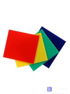 Colorful Translucent Acrylic Board (PMMA) Plexiglass Tinted Plate For DIY/Display Projects/Wedding/Home Decor Engraving