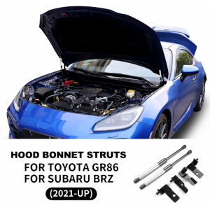 For Subaru BRZ Toyota GR86 2022-2026 Hydraulic Support Rod Hood Bonnet Struts Engine Cover Support Rod Car Accessories