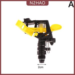N2HAO 1PC 1 2 3 4 Nam Chủ Đề 360 Độ Xoay Nhựa Vòi Phun Nước Rocker Vòi Phun Cho Vườn Trang Trại Nhỏ Giọt Thủy Lợi Vòi Phun Nước
