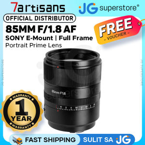 7Artisans 85mm F/1.8 AF STM Full Frame Format Sony E Mount Fast Aperture Portrait Prime Lens with Autofocus for Mirrorless Camera Photo Video | JG Superstore