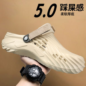 SOCRS 2025 Mens Summer Thick Sole Sandals Beach Slippers Soft Breathable Non Slip Big Size 46 47