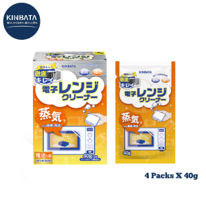 KINBATA Microwave Oven Cleaner | 4 Packs x 40g | Steam Cleaning | Oil Stain Remover | Deodorizing