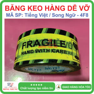 [ SÉT ] COMBO 6 Cuộn Băng keo Hàng Dễ Vỡ Cảnh Báo - Tiếng Việt / song ngữ