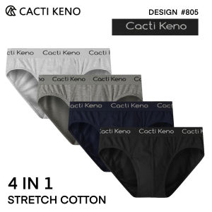 4Pcs Cacti Keno Stretch Cotton Briefs For Men Spandex Briefs Breathable plus size L-5XL High Quality Underwear For Men