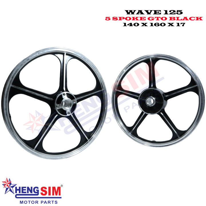 WAVE 125 / WAVE 125 X / WAVE 125 S / WAVE 100 R (DISC) SPORT RIM WITH ...