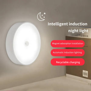 LED Motion Sensor Night Light Rechargeable Night Lamp Wireless Kitchen Bedroom Closet Light Wall-Mounted Body Induction Lamp