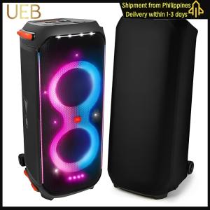 【UEB】Dust Cover Elastic Outdoor Speaker Protective Cover Protective Case for JBL Partybox 710 Portable Party Speaker