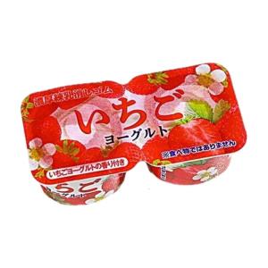 Thực tế squezz sữa chua Đồ chơi móc khóa phụ kiện di động để Relief căng thẳng và thư giãn trong khi đi du lịch hoặc học tập