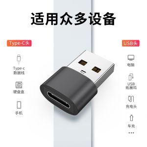 Jualan hebat [ Penghantaran dari China ]2025 Pihak Produk Baru USB Revolusi type-c Penyesuai Wanita  OTG Penukar   Sokong PD Pemindahan Data Mengecas Pantas JK