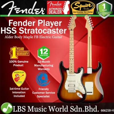 Fender Mexico Player HSS Stratocaster Electric Guitar with Maple Fretboard - 3-Tone Sunburst
