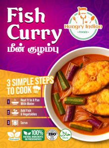 Fish Curry Paste | Halal | Veg or Fish Curry Paste | Cook in 10min