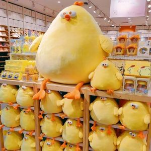 LJ25-85cm Dundun Chicken Plush Toy MINISO Nap Pillow Super Soft and Cute Plush Chickling Style Adorable Stuffed Animal 24.5*20*23/20*20*35 cm