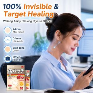 🔥Effective Pain Relief🔥Far Infrared Labor Pain Patch Type Mitsui Pharmaceutical Gout Patch Joint Relief Patch Muscle Pain Neck Knee Heel Wrist三井远红外关节止痛贴