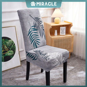 MIRACLE Cover Kursi Bangku Elastis Pattern Menarik Sarung Kursi Penutup Bangku Chair Cover Penutup Sarung Kursi sarung kursi bermotif baru
