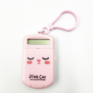 Portable Mini Flip Multifunctional Calculator Creative Convenient Electronic Mini Calculator Bag Charm Keychain School