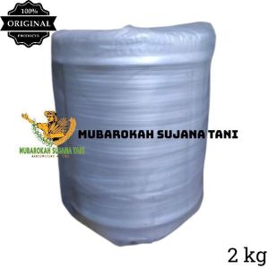 Tali Malabar PE ROPE Tali Pertanian 2KG Pengikat Tanaman