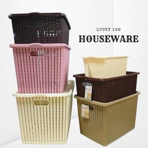 Kitchen Household Organiser/ Multipurpose Storage Basket/Rattan Storage Box with Lid/Multipurpose Office School Supplies Storage Basket/Space Saver Saving