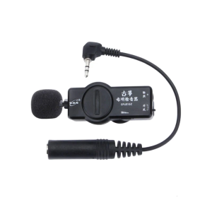 Universals String Instrument Pickup Clip On Guzheng Special Pickup Micphone Transducer Pickup with Volumes Control