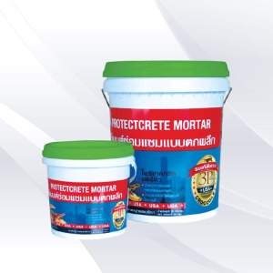 Vữa Sửa Chữa Cá Sấu Crocodile Protectcrete Mortar 5kg