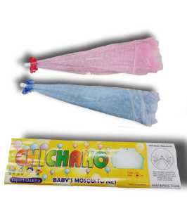 Kelambu Bayi Kojong CHICAKO Perlengkapan Tidur Baby Baru Lahir Baju New Born Peralatan Murah