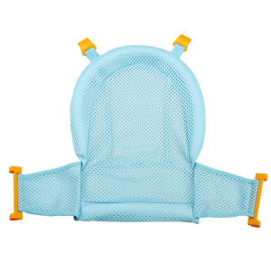VREN Baby Foldable Bath Tub Pad Adjustable Comfortable Non-Slip Baby Bath Seat Infant Safety Shower Antiskid Cushion Plastic Net Mat Baby Shower Net Bathtub Sit Up Mesh for Newborn