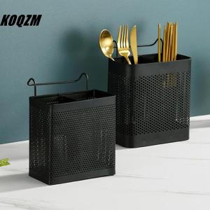KOQZM Stainless Steel Utensil Holder For Dish Rack Chopstick Basket Silverware Drying Rack Holder For Dishwasher Utensil Drying Rack