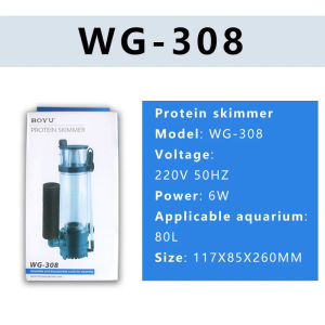 BOYU Protein Splitter Water Protein Skimmer Pump100-150L Marine Saltwater Aquarium Accessories 220V WG-308 6W / WG-310 8W