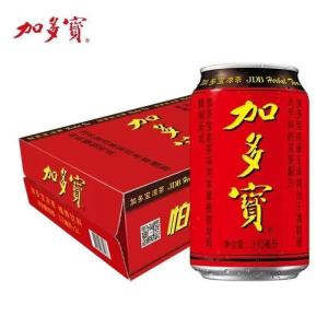 Wong Lo Kat Chinese Herbal Tea Canton Pineapple Drink 330ml Apple Cider Apple Vinegar 广式菠萝啤 天地一号苹果醋
