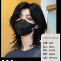 【จัดส่งภายใน 3 วัน】 หมาป่าหางวิกผมสั้นสำหรับผู้ชายรูปร่างฤดูร้อนญี่ปุ่นแยกกลางซามูไรหัววิกผมสำหรับผู้ชาย. 
