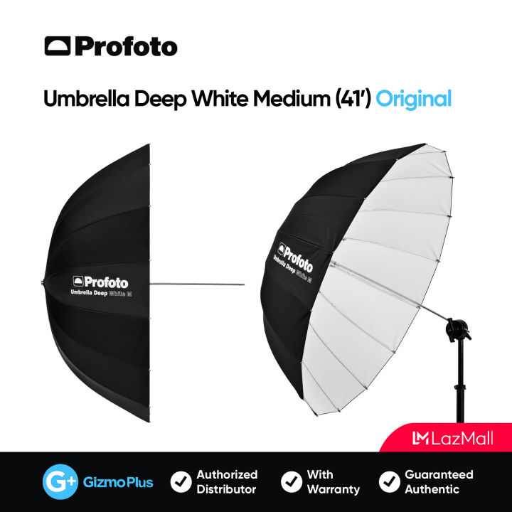 New Gear: Profoto Small And Medium Deep Lighting Umbrellas