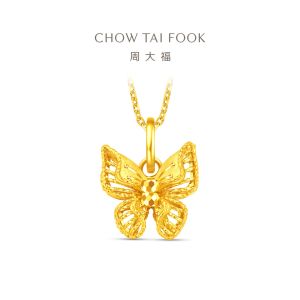 CHOW TAI FOOK 999 Pure Gold Butterfly Pendant - EOF1872
