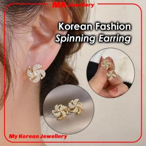 S926 Earrings Korean Subang Telinga Anting Korea Rose Gold Earring Stud Earring Drop Earrings Anting Anting 耳环