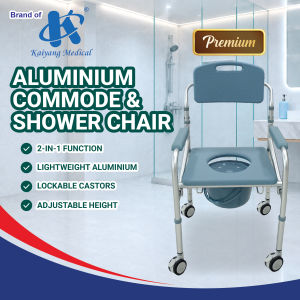 [Same Day Delivery] Foldable Aluminium Commode and Shower Chair with Wheel