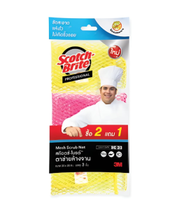 3M Cleaning ผ้าตาข่ายล้างจาน (แพ็ค 3 ชิ้น)